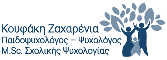 Αρχική